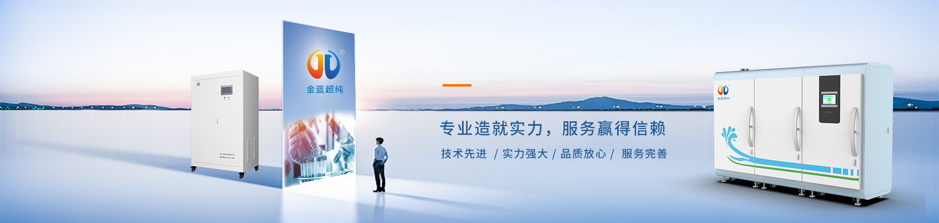大圖二